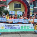 산본로데오거리 이미지