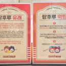 도봉-쌍문-도봉-1354 이미지