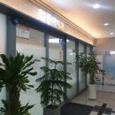 참좋아치과의원 이미지