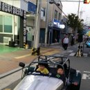 남산자동차부속골목 이미지