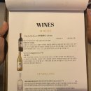 오스테리아한 네이버블로그