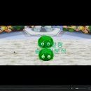 말랑독 이미지