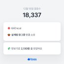 안녕정동진 이미지