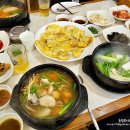 미가 대구탕 이미지