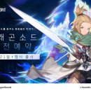 삼성타운 목욕탕 이미지