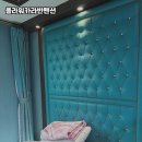 안심1리 | 양평 자연 속 힐링 플라워카라반펜션에서의 특별한 휴식 후기 🌿