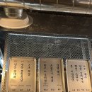 광안역 5번출구 | 부산 수영 광안역 부근 뽈항정살이 맛있는 광안고깃집 내돈내산 방문 후기