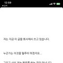 하나스두케이크아뜰리에
