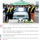 모비스 정비센타 이미지