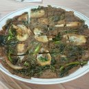 양평PC존 이미지