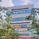 제이원영어교습소 - 송파구 가락로 140 | 제이원영어교습소