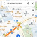 서울바둑 Daum카페
