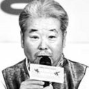 위대한 유산  세계를 만나다 이미지