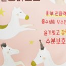 (주)제이엠비 이미지