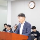 지원 태양광발전소 이미지