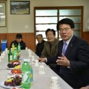 화당경로당 이미지