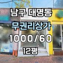 H1596 이미지