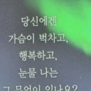 문화정보도서관 | 강북문화정보도서관 6월 프로그램 [월간 사람책] 권오철 천체사진작가 강연 후기