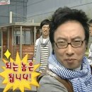 할매전복집 이미지