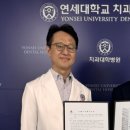 메디 다이제스트 이미지