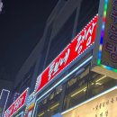 내가하는세차마을 이미지