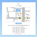 리필톡의원 네이버블로그