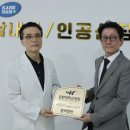 이정환내과의원 이미지