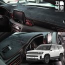 덕후
