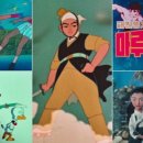 오오극장 이미지