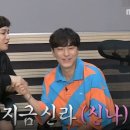 권가네회센타 이미지