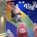 삼정센텀Q시티 | 팝마트 신세계센텀시티점ㅣ팝마트 부산 삼정타워점 후기ㅣ라부부 원피스 외🤖🪆