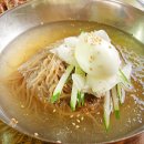 돌돌냉면 이미지