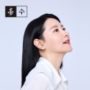 누가한의원 이미지