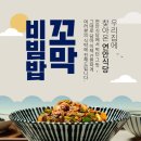 연안기획 이미지