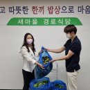 보람농장 이미지