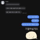 팡팡노래연습실 | 높은 마음으로 살아야지