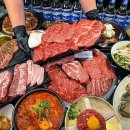 신도시남로141번길 이미지