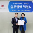 오즈전자 이미지