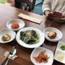 궁근정식당 이미지