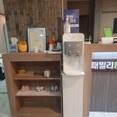 패밀리바디케어 이미지