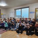 수회초등학교 이미지