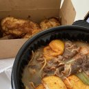 마라루침산점 네이버블로그