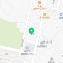 세종보람치과의원 이미지