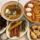 광덕동로 | 안산 고잔동 떡볶이 맛집 푸짐했던 얌볶이 후기