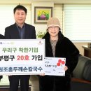 홍두깨손칼국수 이미지