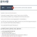 카온 이미지