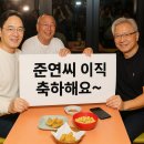 다이소경산진량점 | 2025 전체 정리의 건