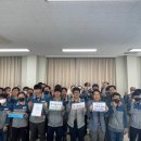 유은산업 이미지