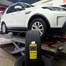 타이어랜드 | 대전 오류동 피렐리타이어 랜드로버 디스커버리 19인치 타이어 - 스콜피온 MS 255/60R19 113W 교체 후기