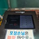 제2공단3로 | 인천3대 떡볶이 남동공단떡볶이 쫄볶이 평일오전 웨이팅후기